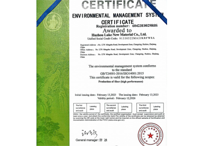 ISO 14001